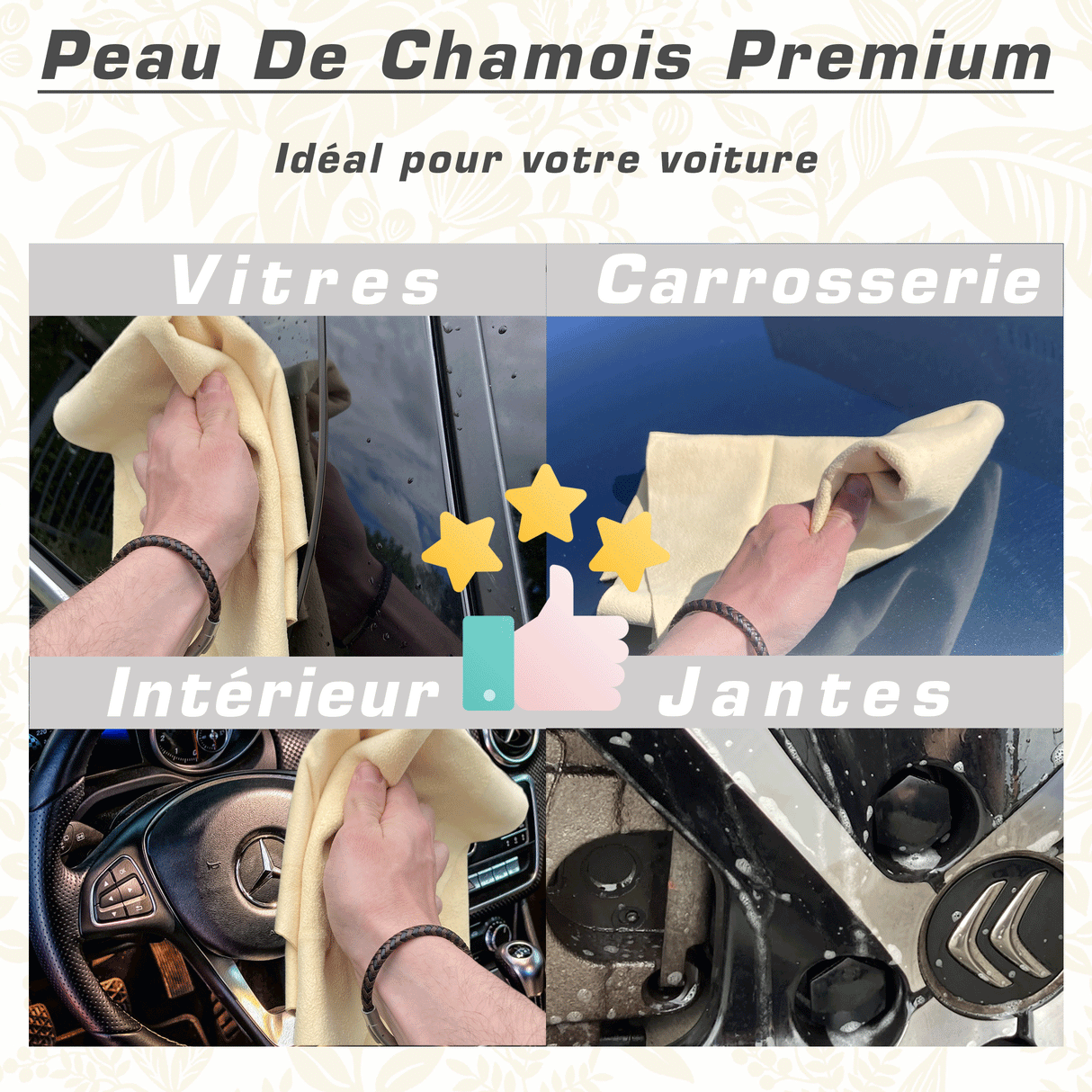 Théo - Peau Chamoisée - Différentes tailles - Qualité Professionnelle